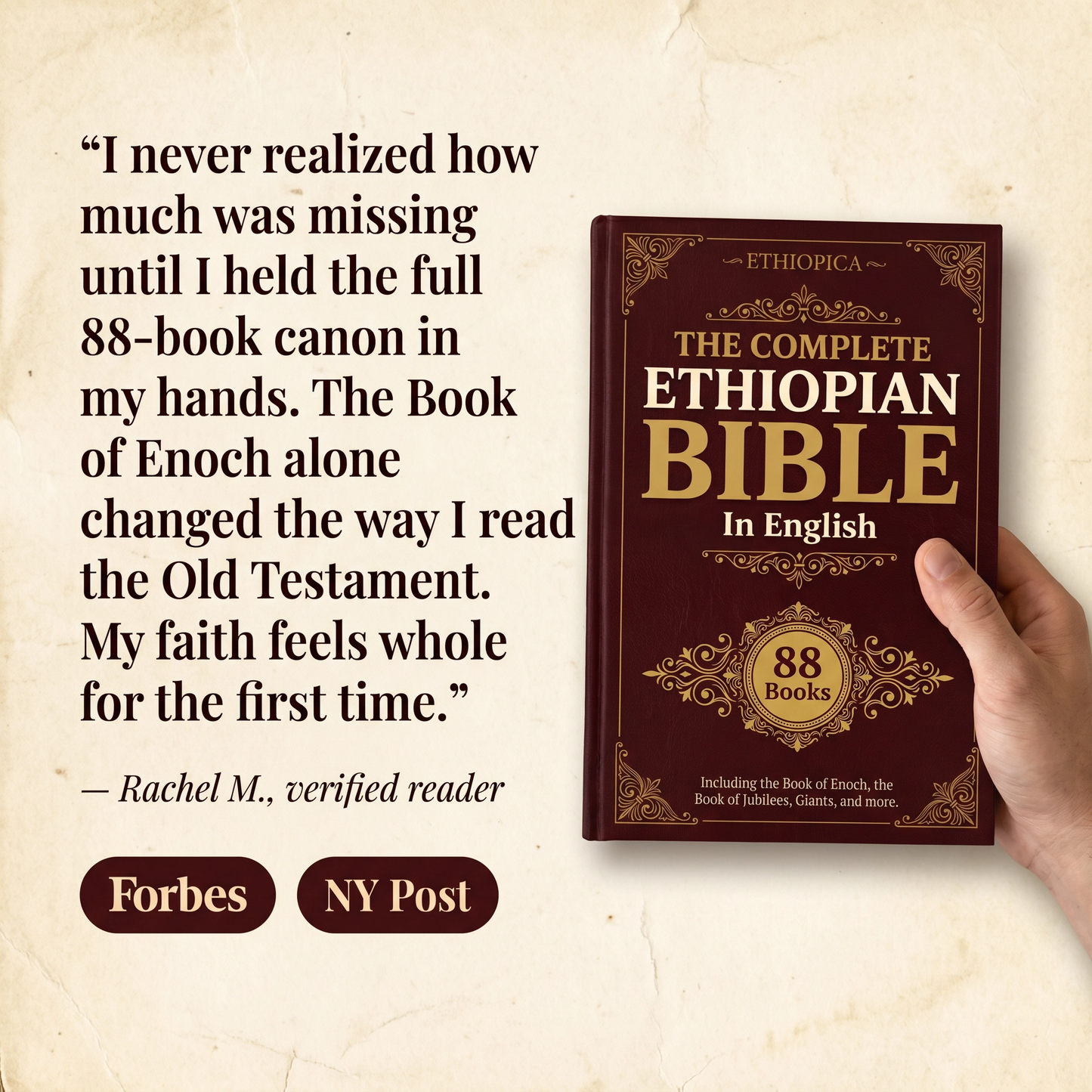 The Complete Ethiopian Bible